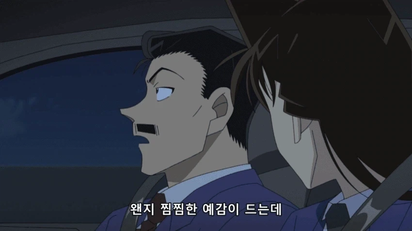 명탐정코난)지나간화에서 새로발견된떡밥_4.webp