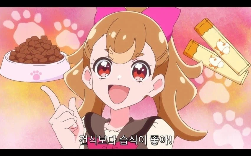 가족끼리 생은 안되는 manga 이미지 6