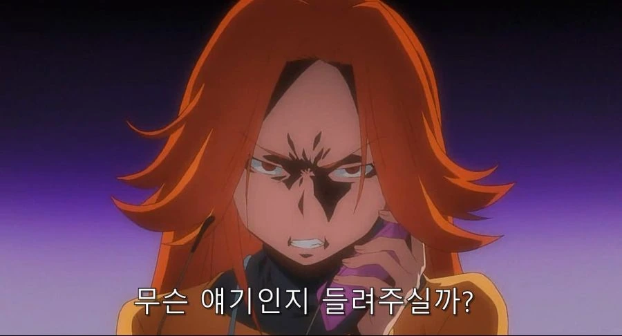개인적으로 신만세 히로인 악마들 싫어하는 이유_12.jpg