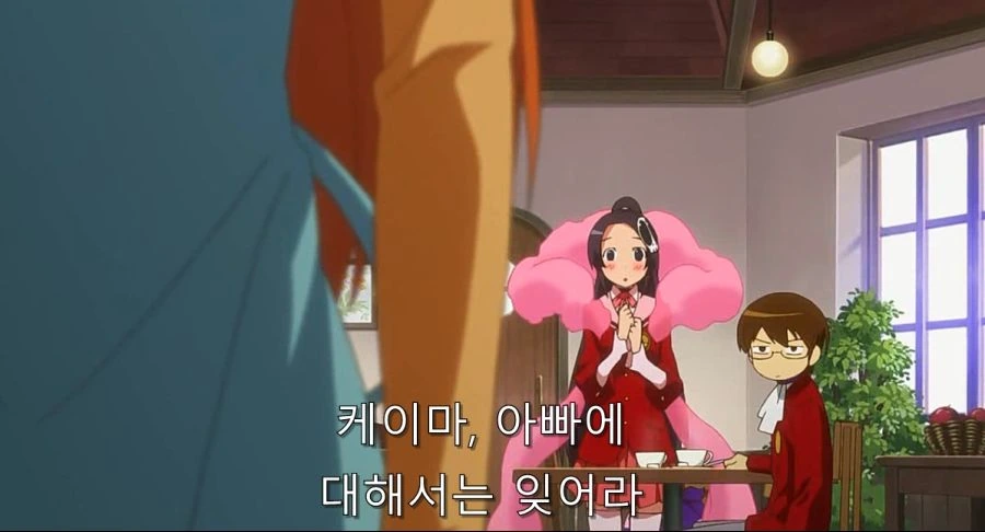 개인적으로 신만세 히로인 악마들 싫어하는 이유_16.jpg