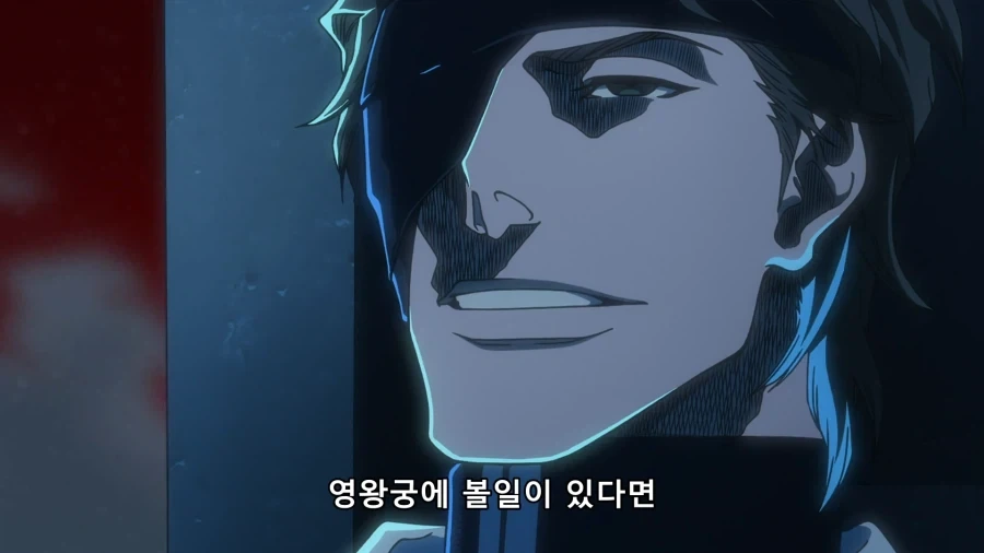 가족끼리 생은 안되는 manga 이미지 2