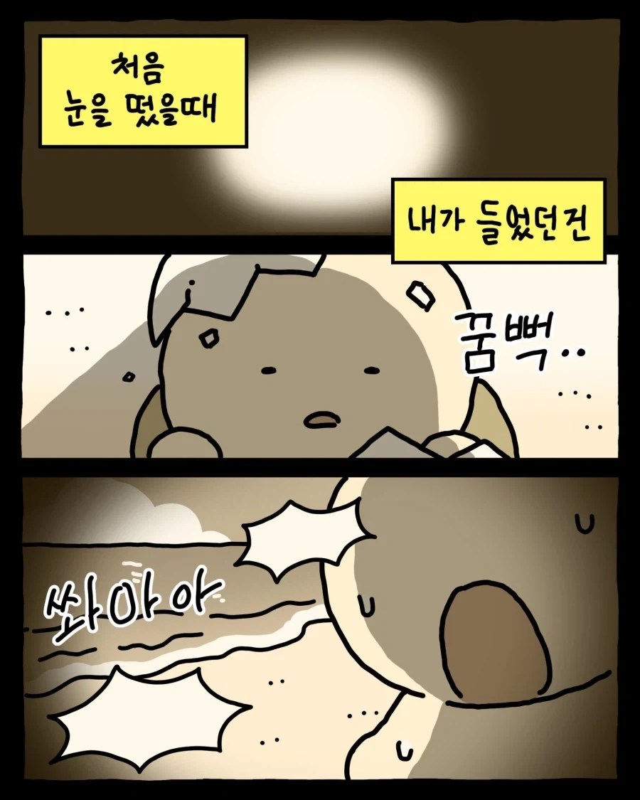 히로아카) 사실 그리 좋게 안 보는 것 이미지 2