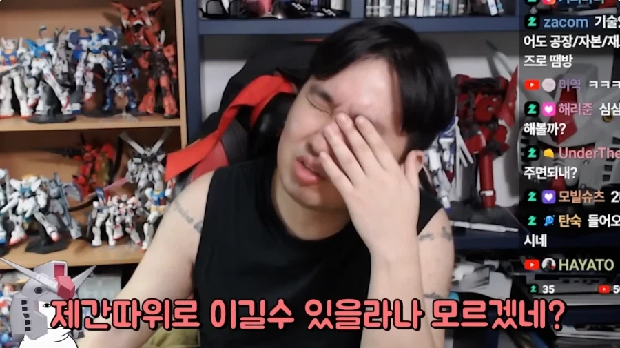 건담) 최악의 장사치 애너하임의 장사방식 요약_3.webp