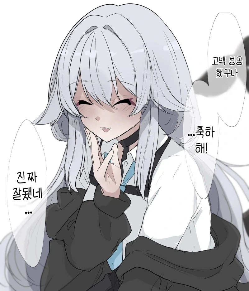 원피스 팬만화) 어쨋든 본편보다는 행복해진 가프 대표 이미지