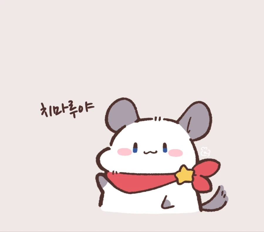태그 검색 | ToonTap 이미지 3