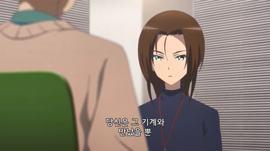 챗지피티가 여주인공이었던 애니메이션_6.webp