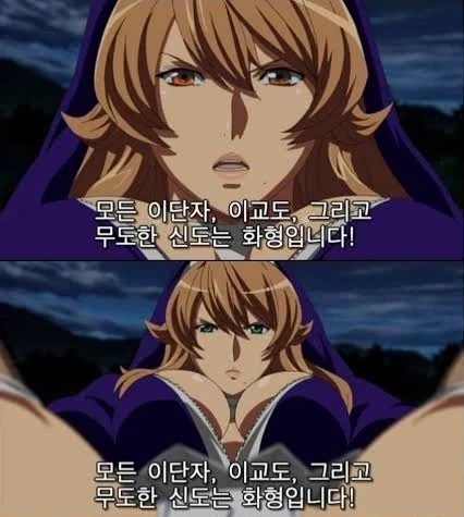 원피스)슬슬 브룩 과거 나오나보네 대표 이미지