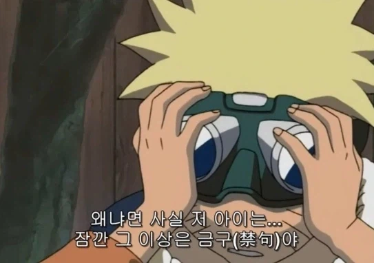 풀메탈패닉) 레바테인 이후로 아바레스트와 건즈백 기대하는 중 대표 이미지