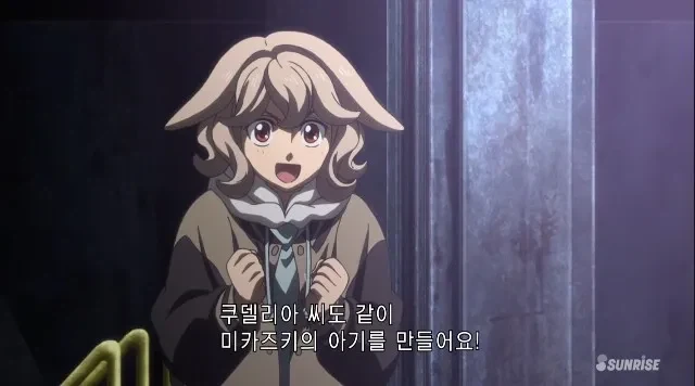 건담)역사상 전무후무할 망캐 1위_2.webp