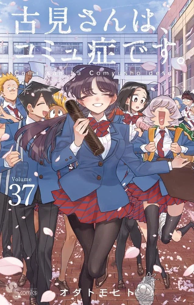 수녀가 고해를 들어주는 Manhwa 이미지 2