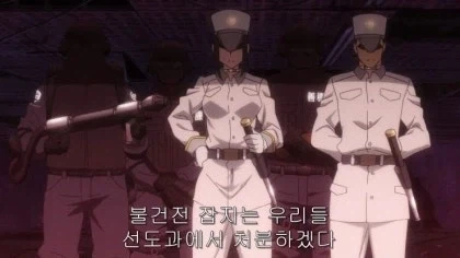 나비탕 만드는 만화 대표 이미지