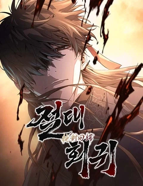 건담) 최강의 건담 대신 실용성 최강 건담 토론 대표 이미지
