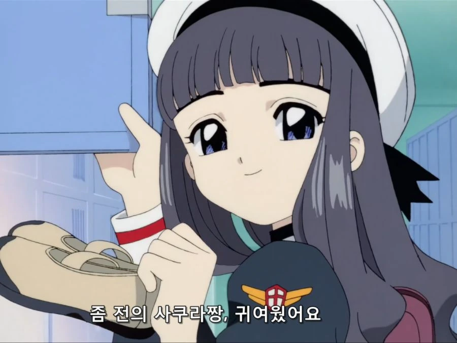 용사를 찌르는 마왕.manhwa 대표 이미지