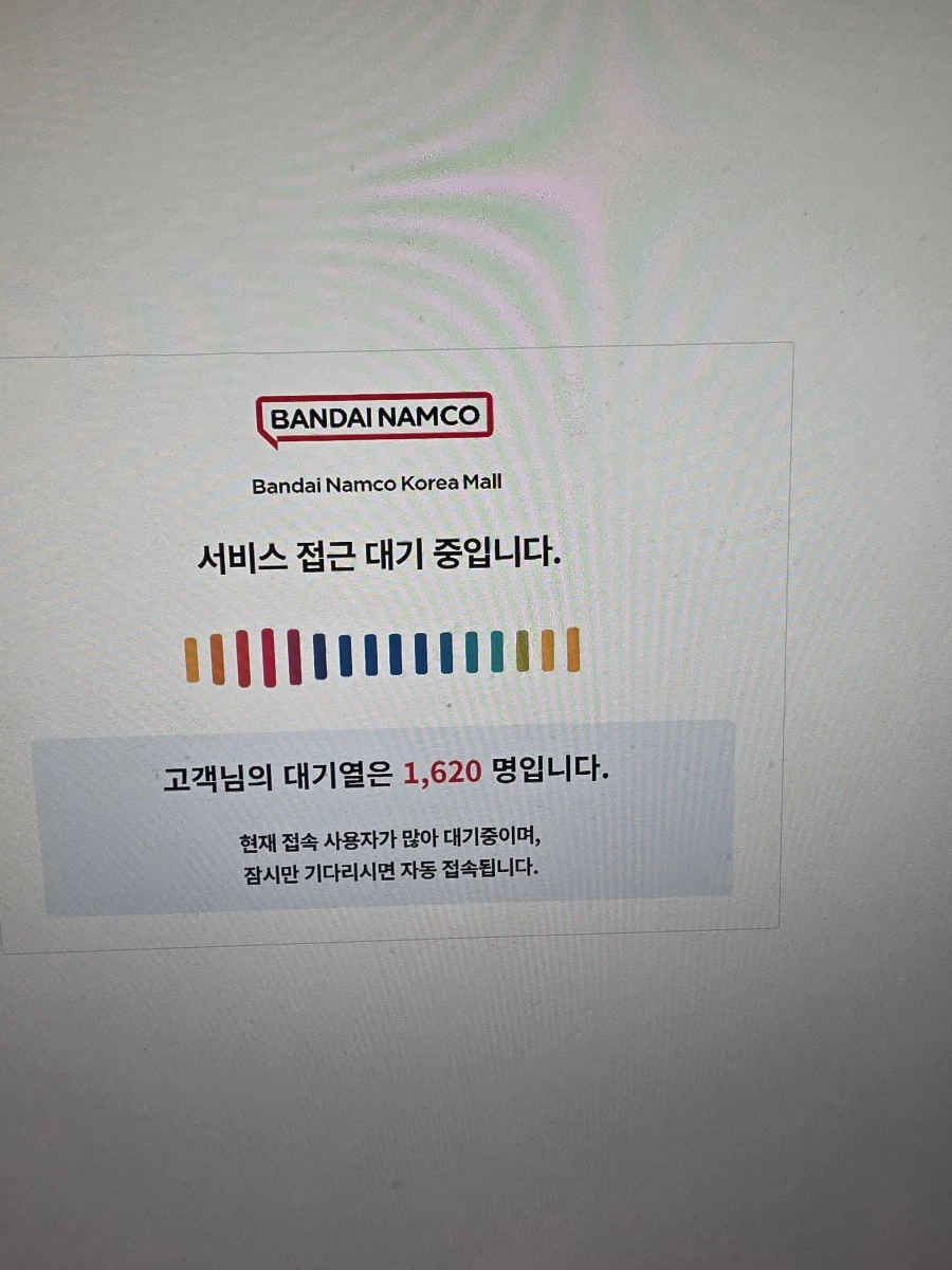 업소녀가 운명의 왕자를 만나는 manga 이미지 3