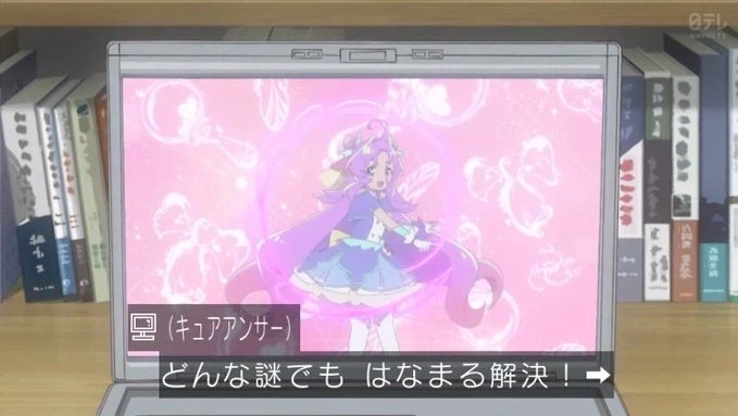진짜로 NTR 순애 만화 이미지 5