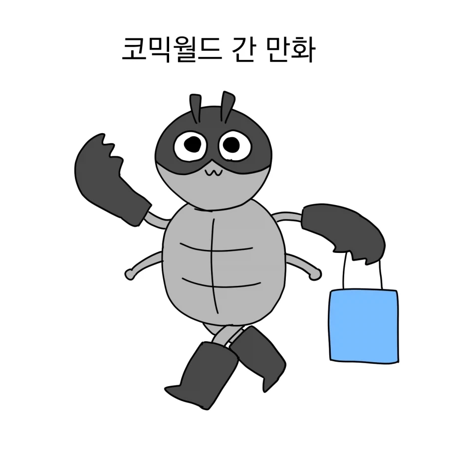 @) SDGS담당 이미지 4