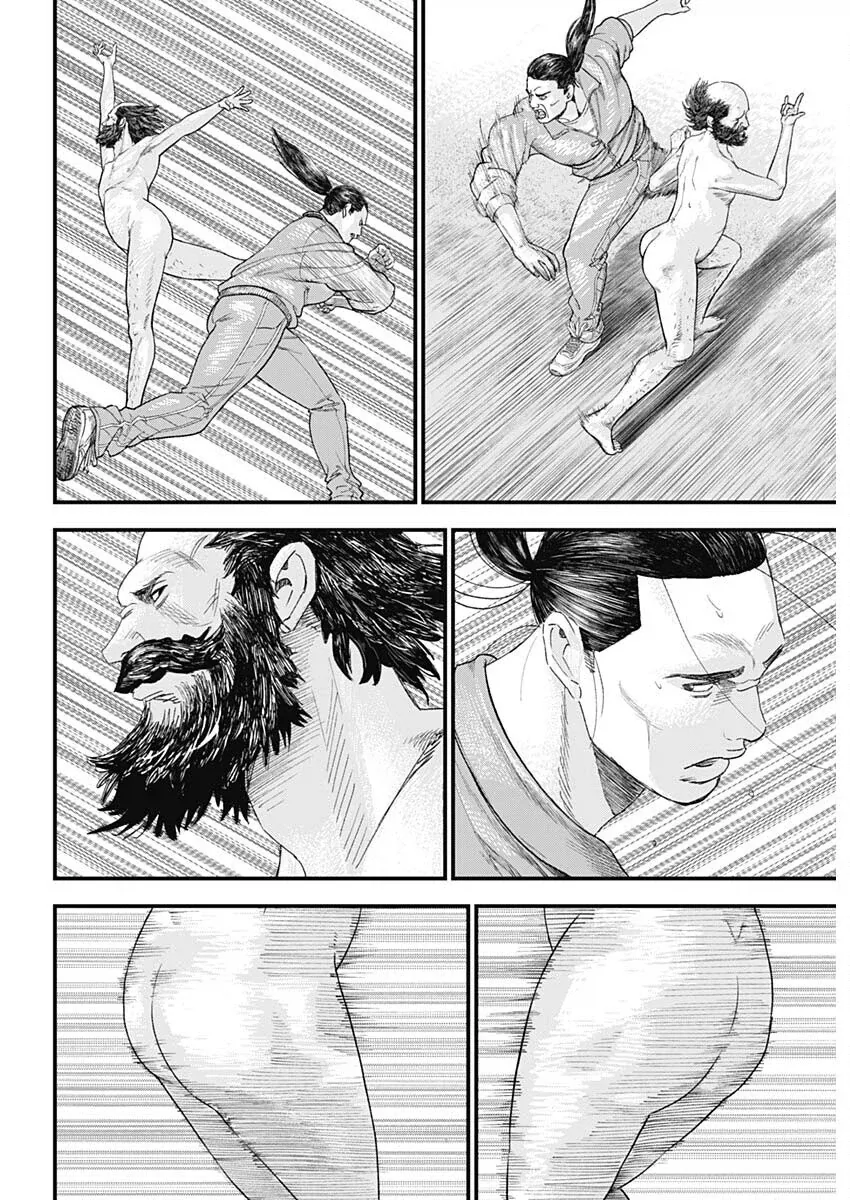 훈훈한 메타몽 만화 이미지 2