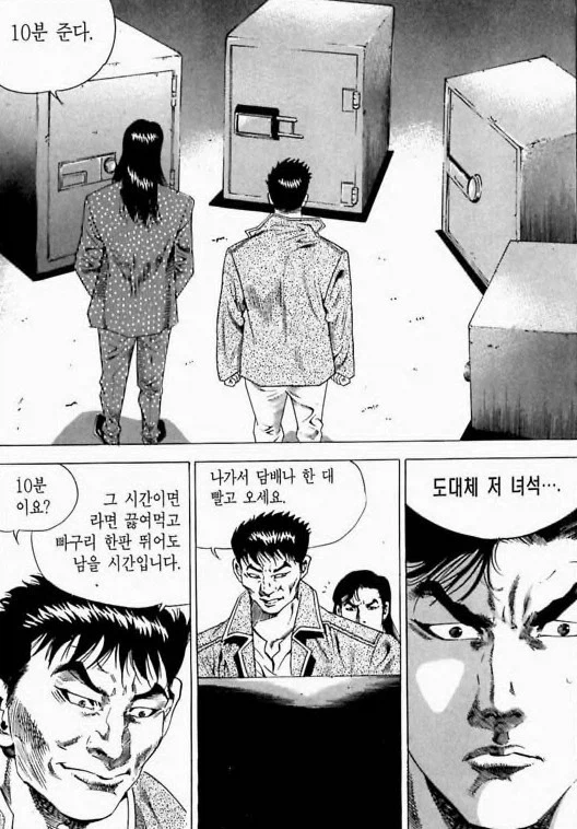 버튜버)홀로 BLT 샌드위치.jpg 이미지 4