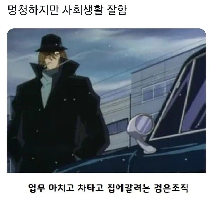 15일 뒤 석화에서 풀리는 용사.manhwa 이미지 2