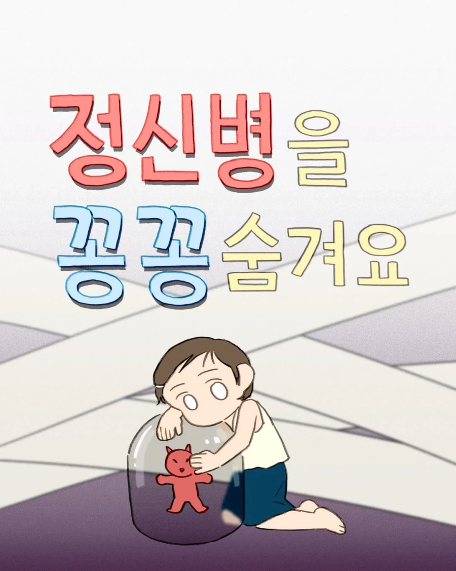 프리큐어)애들 보라고 만든 애니 맞지? 대표 이미지