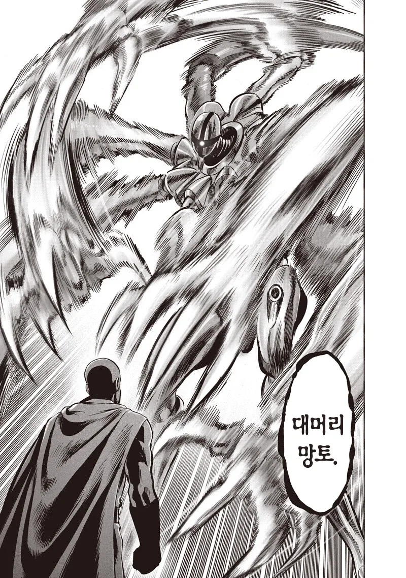 주술회전) 노바라 볼 때마다 누가 생각났었는데... 이미지 2