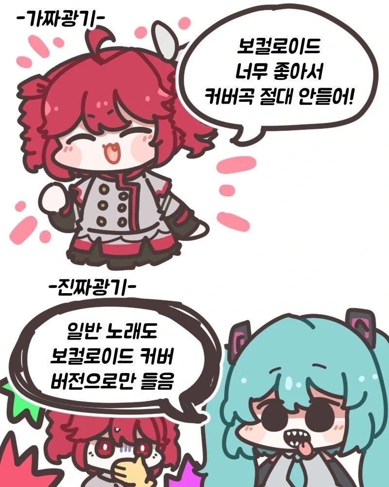 범생이가 공부 도와준 보답 받는 만화 이미지 3