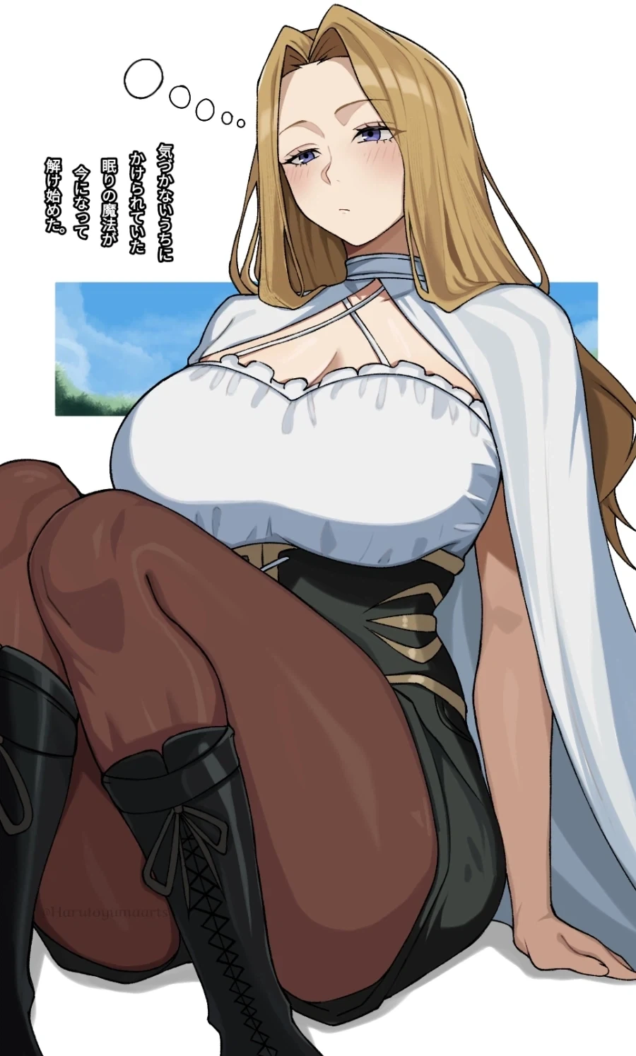고려와 고구려 manhwa 이미지 5