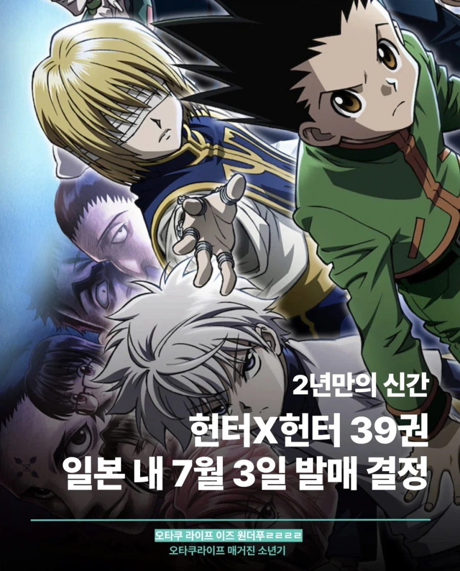일본 여자애한테 씨1발 박는 백합 만화 이미지 2