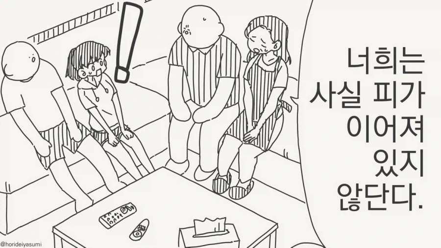 [말딸] 카페 맨하탄에 갔어용 대표 이미지
