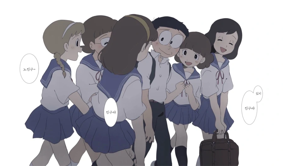 약혐) 정체불명의 생명체와 친구가 되었다 4,5,6화.manhwa 대표 이미지