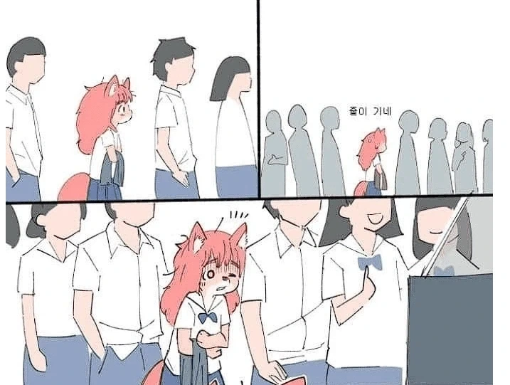 소꿉친구 놀이에 푹 빠진 옆집 여자아이.manhwa 대표 이미지