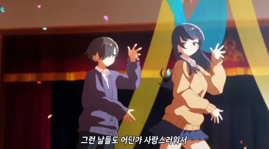 백합) 언니와 같은 뱃속에서 나오지도 않았으면서! 이미지 6