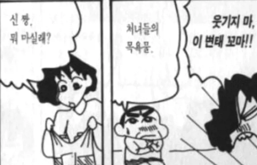 @) SDGS담당 대표 이미지