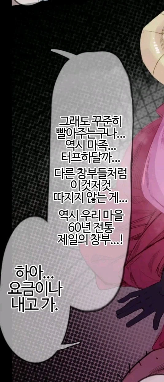 Fate) 어느 서양인이 본 Fate 메인 여캐들 대표 이미지