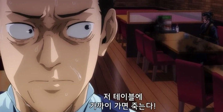 주술회전) 사람들이 원하는 2개의 외전._3.webp
