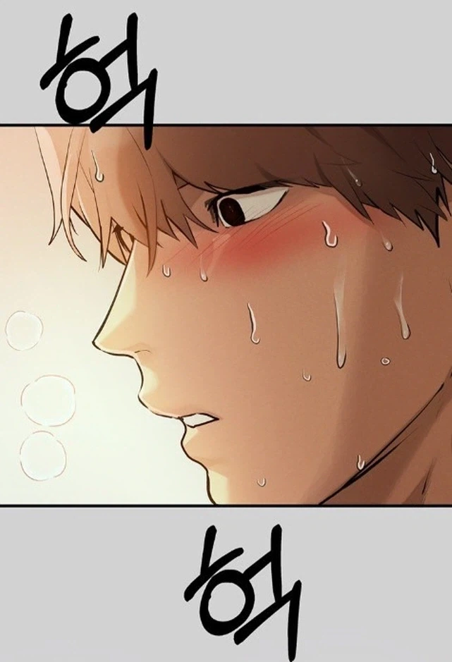 로마제국 NTR망가 도입부.manhwa 이미지 2