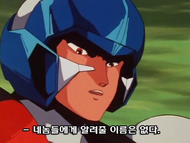 오빠에게 조언해주는 여동생 대표 이미지