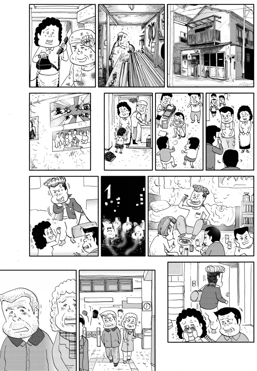 건담)기체를 잘 모르는 파일럿.jpg 이미지 3