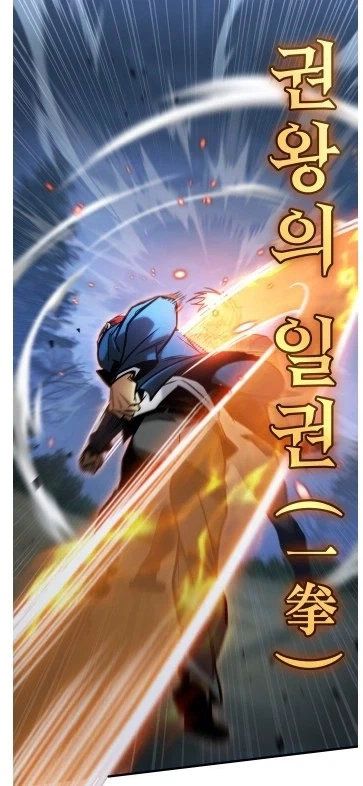 책에서 배운 기술을 펼칠때입니다!_4.webp