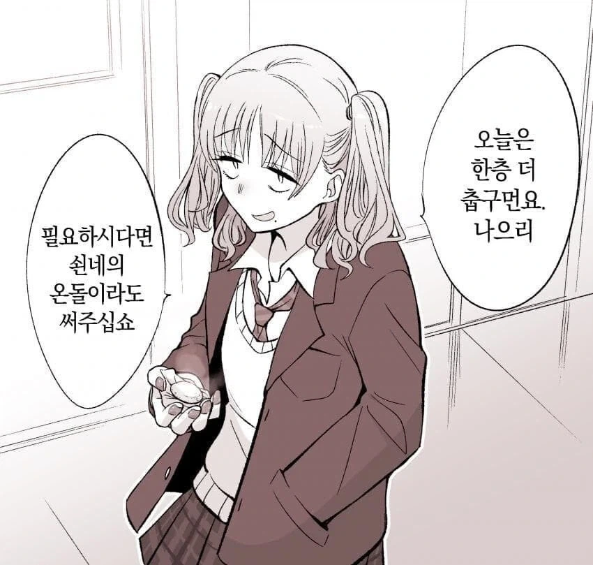 nhk 대하드라마를 넘므 많이 보면 이렇게 되나연_3.webp