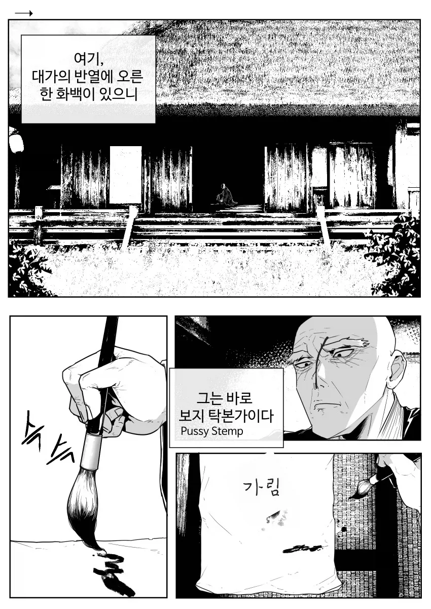 툭하고 러시아어로 부끄러워하는 옆자리의 아랴양-추억이 가득 이미지 3