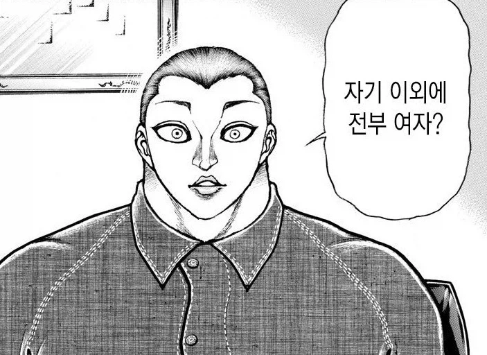 프리큐어)호불호 좀 갈리는 것.jpg 이미지 2