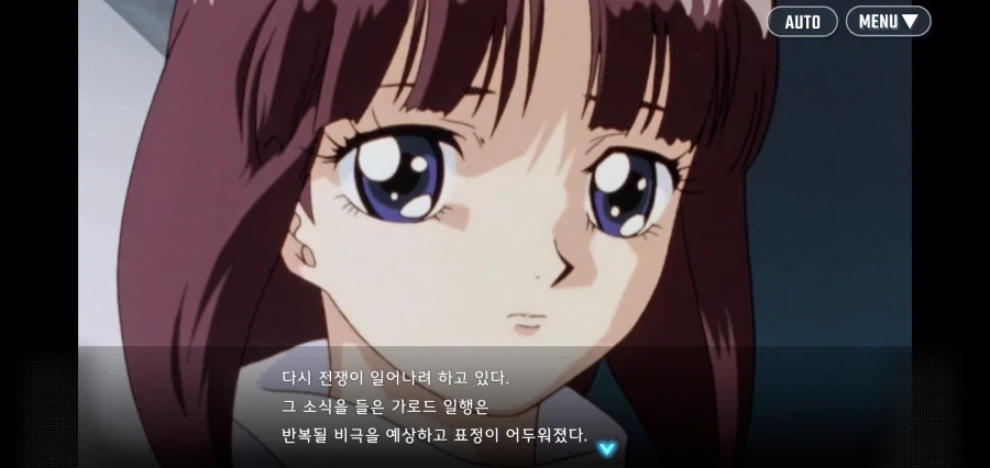 괴물이야기) 서로한테 운 좋았던 거 대표 이미지