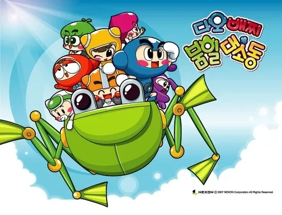 세일러문 사복 패션이 꽤 괜찮음 이미지 3