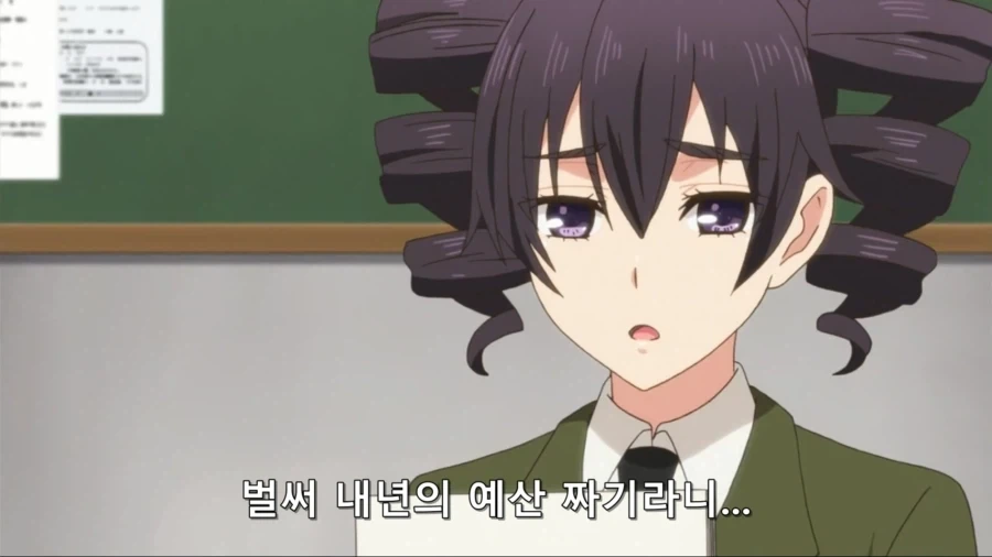 사귄 지 반년, 불꽃놀이 축제 데이트.manhwa 이미지 3