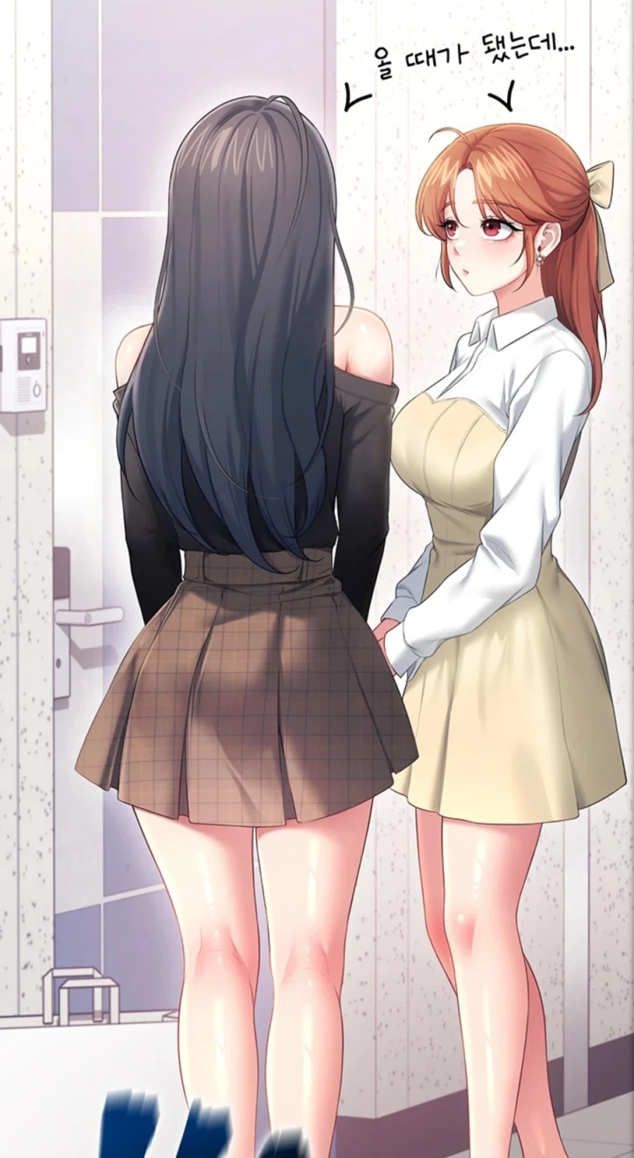 블리치) 월아의 위력을 아는 화이트 이미지 2