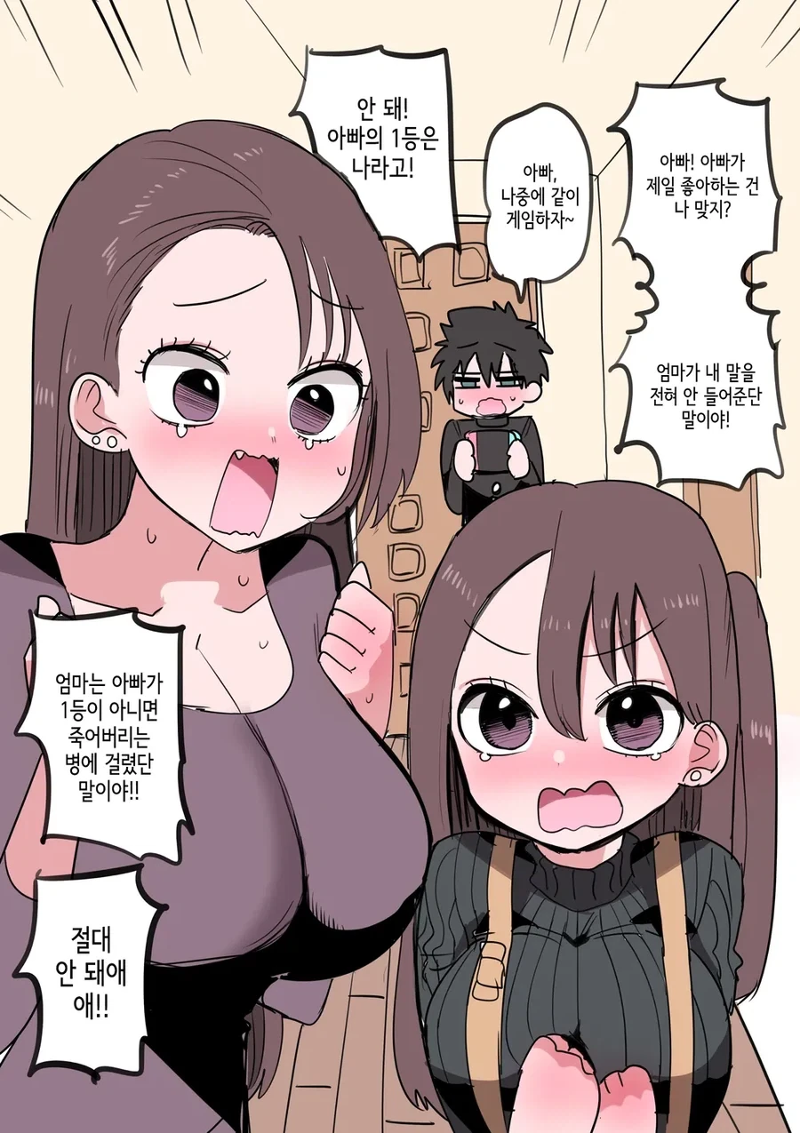 원피스) 상디 없으면 일주일 안에 망하는 이유 대표 이미지