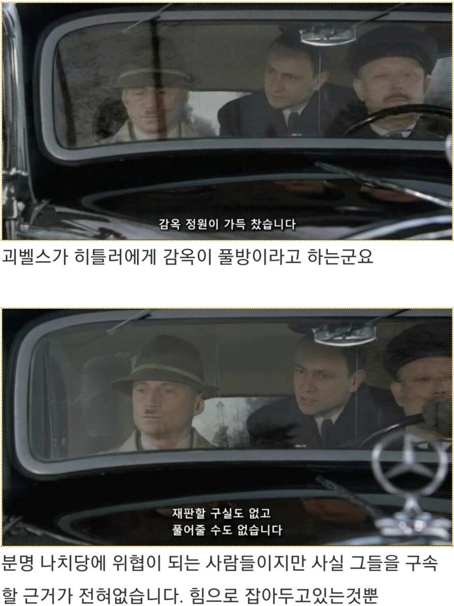 진실된 우정으로 어릴때부터 친구를 응원해주는 manhwa 이미지 3