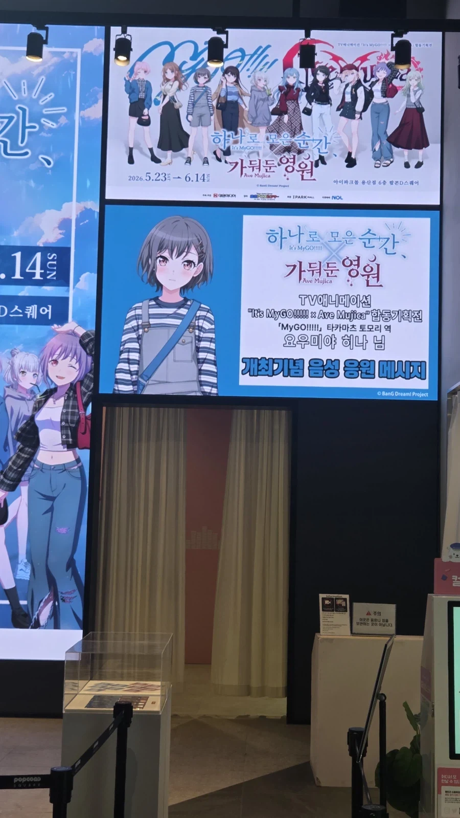 [TS] 소꿉친구한테 반하지 않는 만화 이미지 2