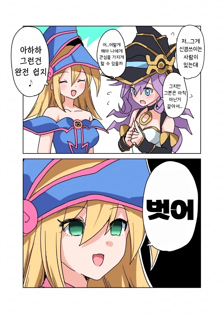건담) 제타가 진짜 이쁘긴해 대표 이미지